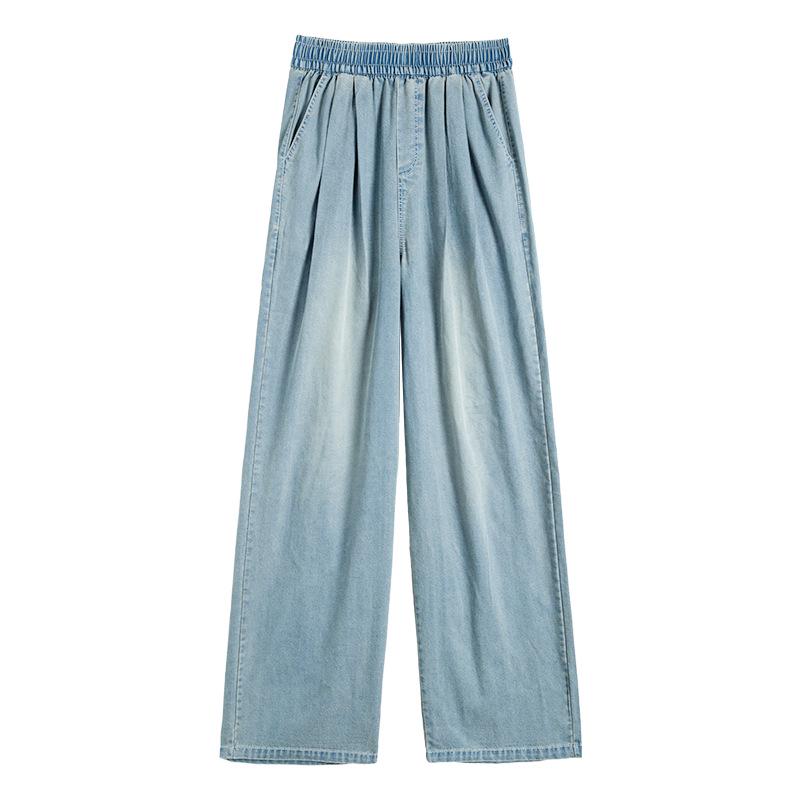 White Yamamoto Women's 2025 Retro High-Waisted Straight Wide-Leg Jeans for Spring/Summer