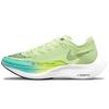 Женские беговые кроссовки ZoomX Vaporfly Next% 2 CU4123-700 Barely Volt