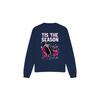 Squid Game унисекс для взрослых Tis The Season Sweatshirt