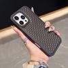 Luxury Solid Color Matte Texture Glitter Shockproof Phone Case For iPhone 16 Pro Max E 14 11 12 13 15 Pro Max Bumper Back Cover