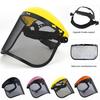 Safety Face Shield with Mesh Visor Ventilated Protective Helmet Chainsaw Safety Shield for Forestry Work Yard Work Weeding