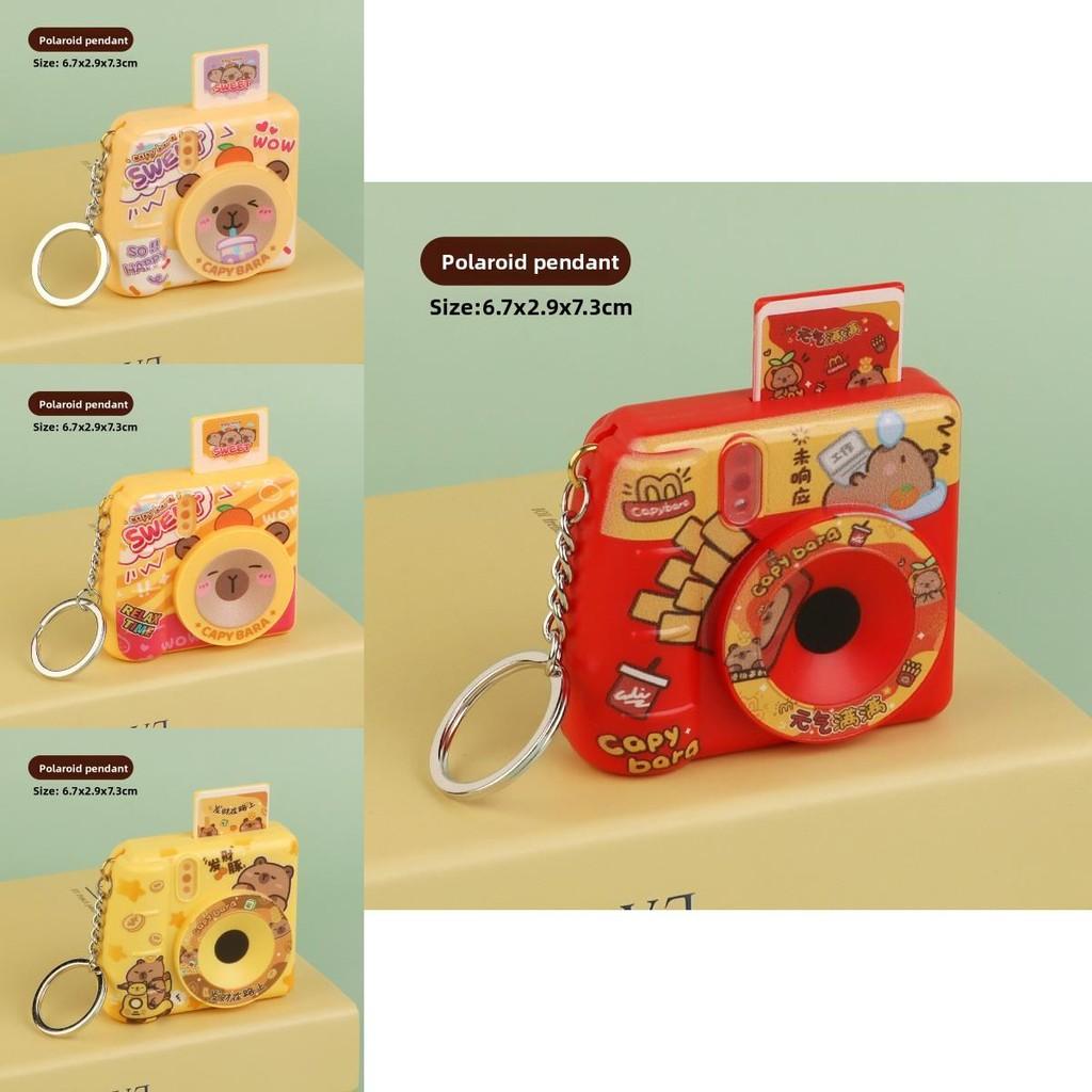 Брелок-фонарик для камеры Капибара со светом и звуком Подарок для детей