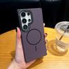 Подходит для Samsung S25 Ultra Кевлар Карбон Долото Размер Чехол для мобильного телефона S24plus Тонкое кольцо Магнитная присоска Предотвращает падение