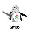 Детские развивающие игрушки-конструкторы-GP105