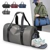 Новая большая вместительная дорожная сумка унисекс, водонепроницаемая спортивная сумка для фитнеса с коробкой для обуви, сумки для плавания с разделением на сухую и влажную одежду