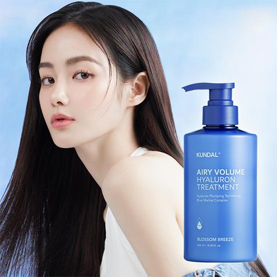 [KUNDAL] Hyaluron Airy Volume Treatment 500ml