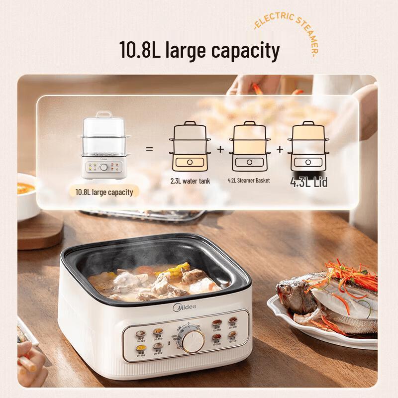 Midea Multi-functional Electric Steamer CN plug (adapter included)