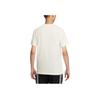 Dri-Fit Comfortable Fashionable Versatile Solid Color Moisture-Wicking Short Sleeve T-Shirt Men Tops Sail-White HJ3353-133