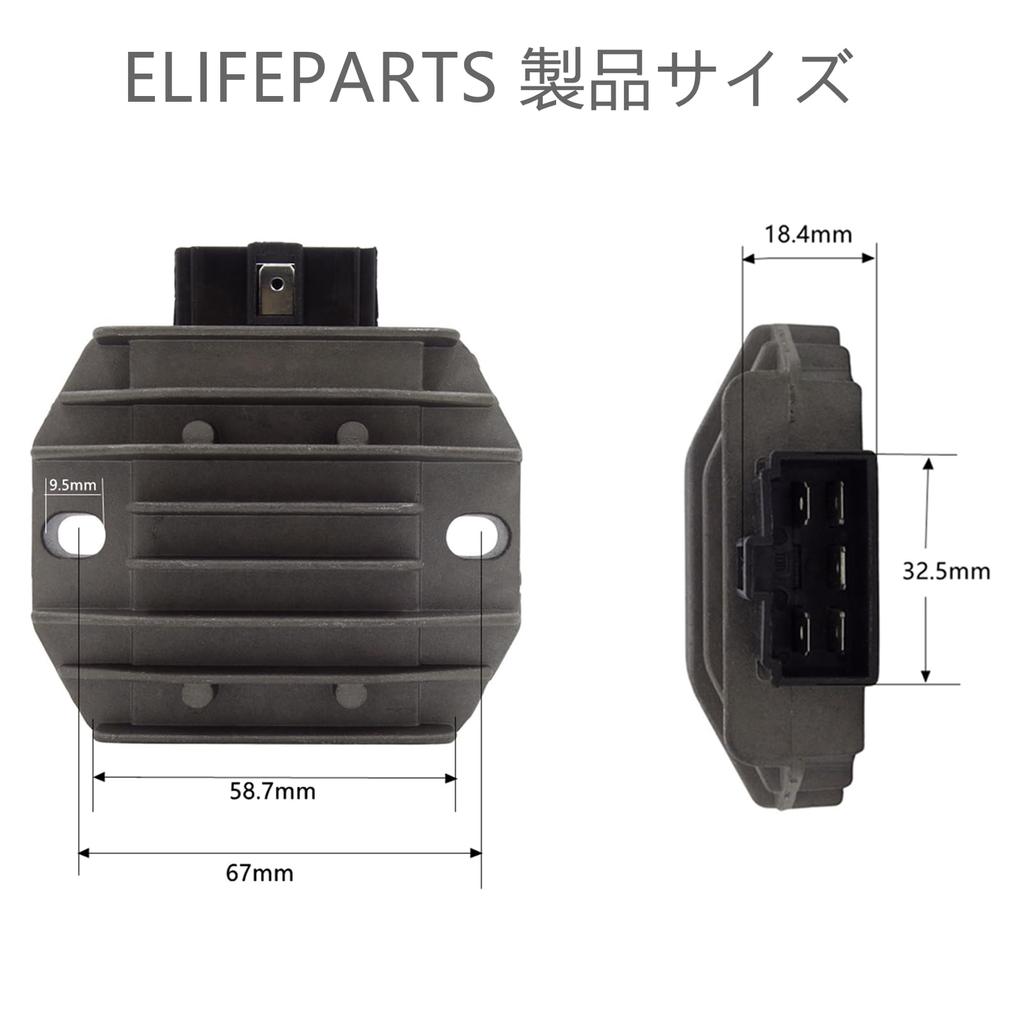ELIFEPARTS 5-контактный регулятор прочный для Cygnus X SE12J SE44J BWS125 5ML-H1960-00 универсальная замена