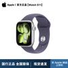 Apple Умные часы S11 GPS (Китайская версия)