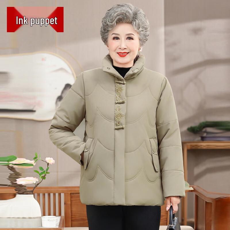 Elderly Women's Loose Winter Padded Jacket