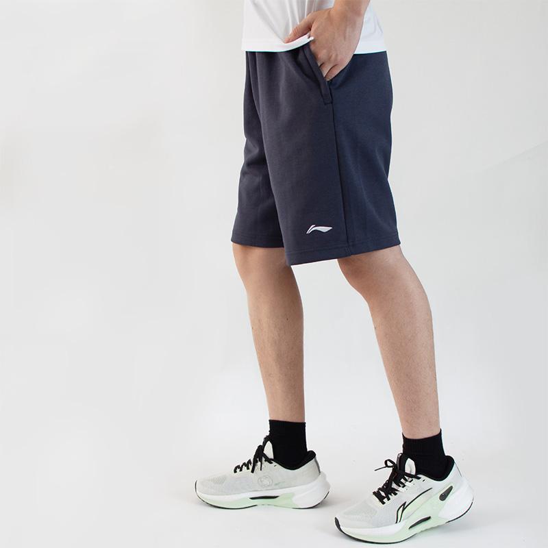 Li-Ning Solid Color Embroidered Brand Logo Knitted Sports Shorts Men Shorts Dark-Gray AKSU745-3