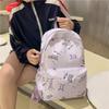 High-value Schoolbag, Female College Student Fashion Backpack, Large-capacity Junior High School Backpack, Printed High School Travel Bag