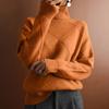 Women's Autumn Temperament Diamond Check Solid Color Pullover Sweater