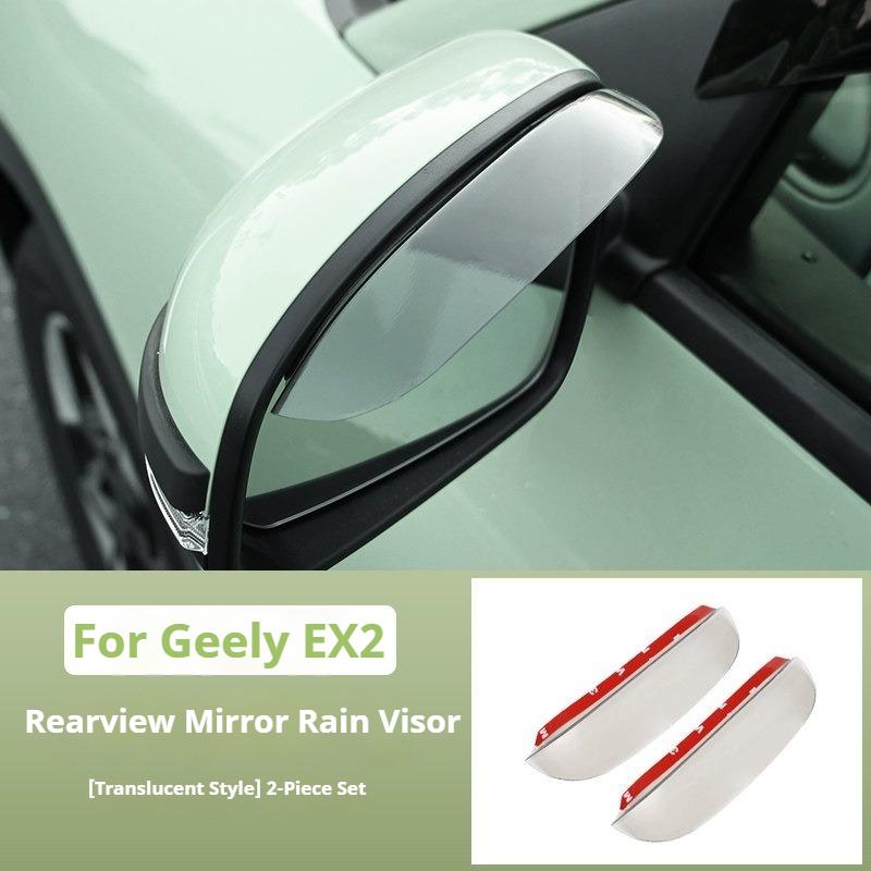 2Pcs Rear View Mirror Rain Eyebrow for Geely EX2 2026 Car Rear View Mirror Weather Shield Automotive Parts Modify Accessories