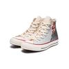 Converse Кеды-хайтопы 1970-х годов Унисекс Белые Серебристые 162053C(Команда22-)