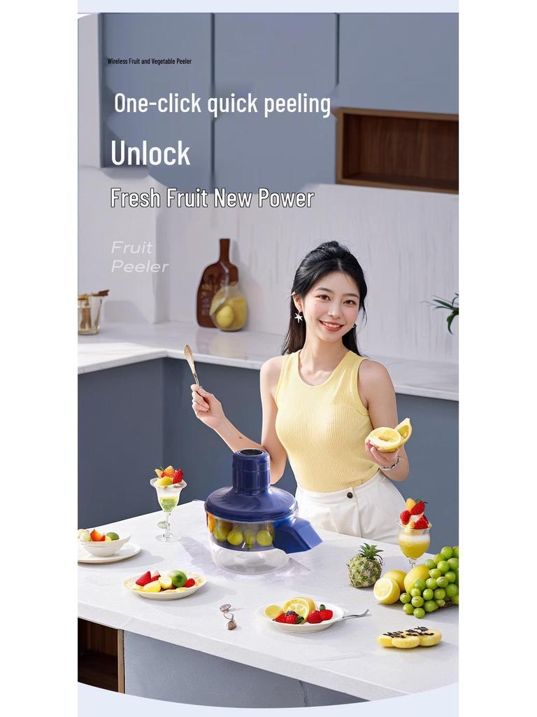 Полностью автоматическая электрическая овощечистка для помидоров, винограда и чеснока