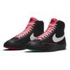 Новые Nike Blazer Mid 77 GS Черный Атомный Розовый DD7710-001