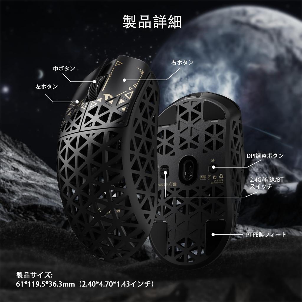 ATTACK SHARK R5Ultra Беспроводная игровая мышь из углеродного волокна без тени Ультралегкая беспроводная мышь PAW3950MAX Nordic52840 с витым кабелем 39 г±3