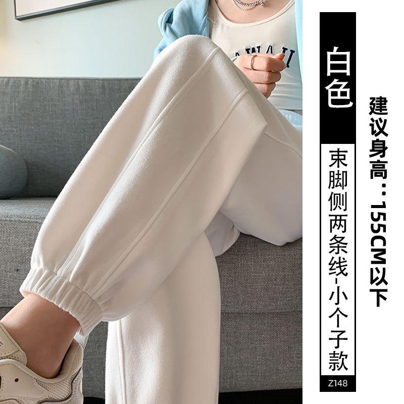 Серые брюки из овечьей шерсти женские осенне-зимние маленькие повседневные с завязками на щиколотках и тонкие хлопковые брюки флисовые утепленные спортивные штаны