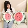 Креативная Милая Кукла-Арбуз Плюшевая Игрушка Большая Кукла-Арбуз Домашняя Подушка Детская Успокаивающая Кукла
