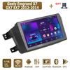 Android Car Radio для Geely Emgrand X7 GX7 EX7 2012-2014 Мультимедийный проигрыватель Головное устройство Стерео GPS Навигация BT WIFI 1+16 ГБ