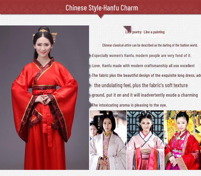 Женский старинный костюм Тан Ханфу - Юбка в сказочном стиле с двойным запахом для официальных церемоний и выступлений