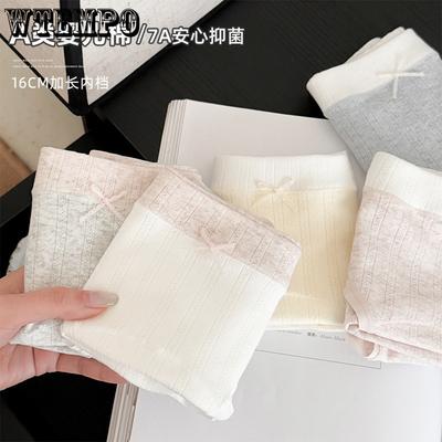 Женское нижнее белье с хлопковой антибактериальной ластовицей, средней посадки, женские трусы-треугольники, хлопковое нижнее белье