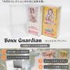 EYESRAIL Boxx Guardian Weiss Schwarz BOX Жесткий загрузчик Защита от ультрафиолета Отечественное производство Коллекция Прозрачный футляр для хранения Extra Booster Premium