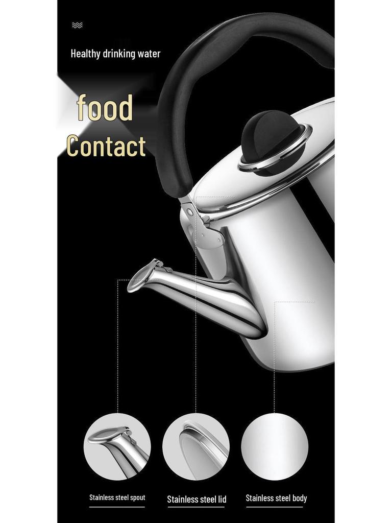 Чайник из нержавеющей стали 304 со свистком для газовых и индукционных плит, большой емкости