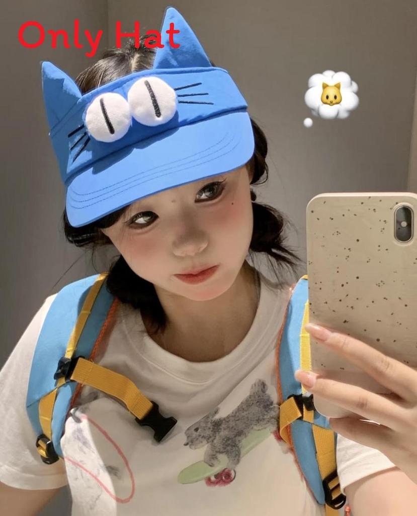 Big Eyes Cat Street Style Sun Hat With Breathable Material For Summer Outdoor Activities