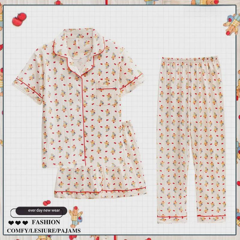 Летняя пижамная одежда Dopamine Pink Striped из хлопкового крепа - женская, с короткими рукавами, из трех предметов