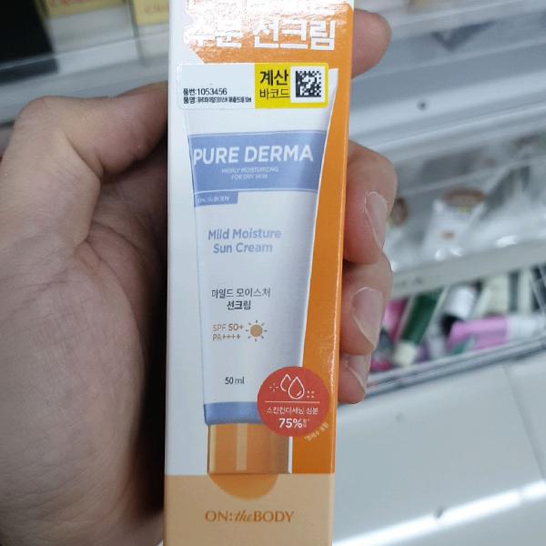 ON THE BODY Moisture Sun Cream 50ml