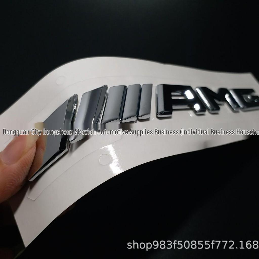 Совместимо с 2017-2025 Benz AMG Задний Значок Багажника 4MATIC Наклейка - Черные Буквы
