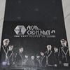 EXO The Lost Planet Dvd