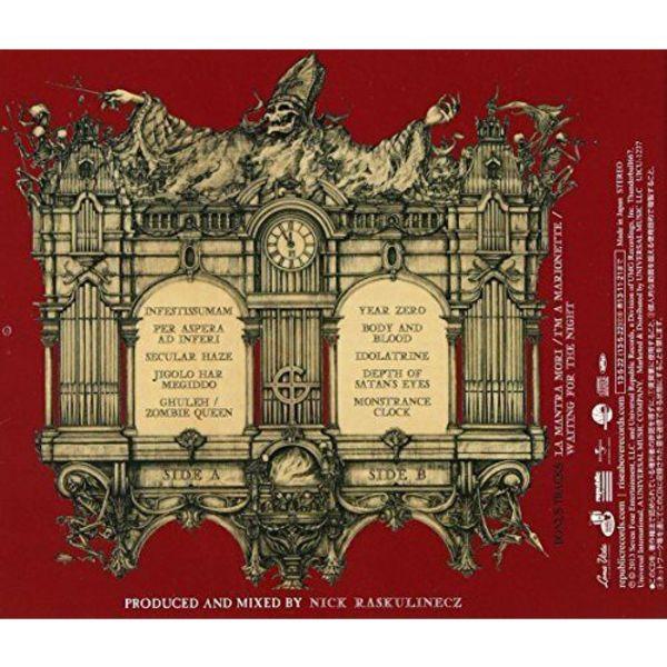 Ghost B.C. Infestissumam CD Japan Edition Bonus Track NEW