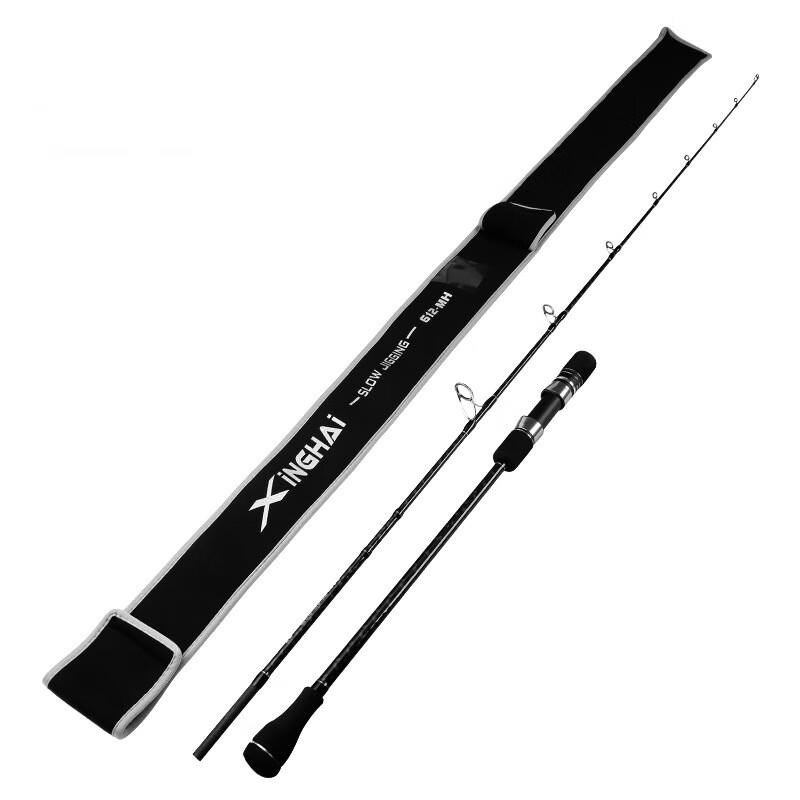 Легкое спиннинговое удилище Brangdy для медленного джиггинга