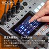 Zoom P8 Podcast Recorder Multi-Track Recorder, Silver