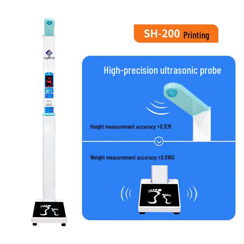 Smart Foldable Body Scale with Height Measurement and Printer (CN version)