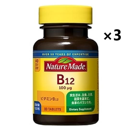 Otsuka Nature Made Vitamin B12 40 Day Tablet