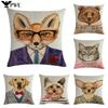 Интересная наволочка для подушки-обнимашки с животным, льняная накидка на сиденье, декоративная наволочка для подушки для офиса, дома, дивана, 45*45 см