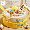 Little Yellow Duck Electric Fishing Toy Baby 1-3 Years Old Children's Educational Bounce Rotating Disc Super Large Fishing Plate