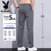 PLAYBOY Мужские повседневные брюки прямого кроя из ледяного шелка
