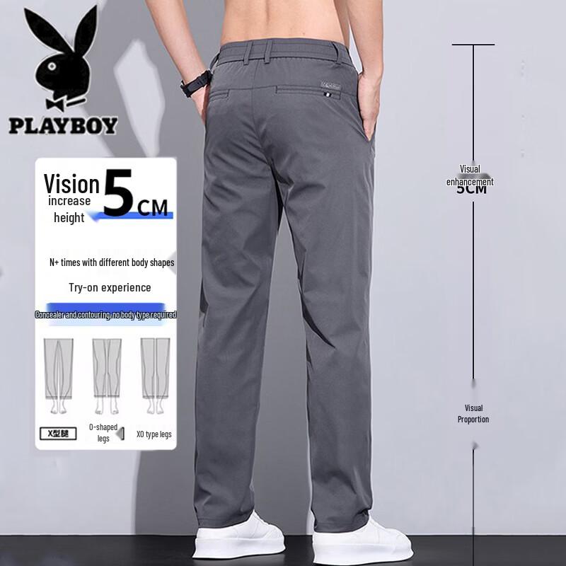 PLAYBOY Мужские повседневные брюки прямого кроя из ледяного шелка