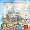 Educational Toys Brick Blocks 4146+ Pcs Diamond Mini Blocks World Famous Architecture Taj Mahal 3D Model Building Blocks Gifts Toys for Children
