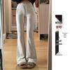 Women's 2024 Autumn White-Gray Micro-Flared High-Waisted Yoga Pants: Slimming, Hip-Lifting, and Casual.