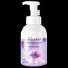 Kustie Violet Milk Scent Shaking Bubble Body Wash 2-Pack