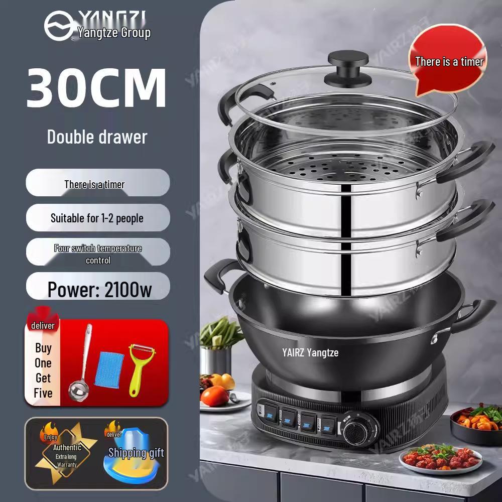 Многофункциональная электрическая сковорода и кастрюля Yangzi - Посуда из непокрытого чугуна для приготовления на пару, тушения и жарки