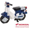 Kawada Nanoblock Nbc 356 Nanoblock Super Cub Синий