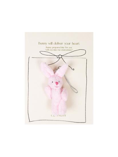 Cosymosy For You Открытки-брелки с кроликом 5 видов на выбор
